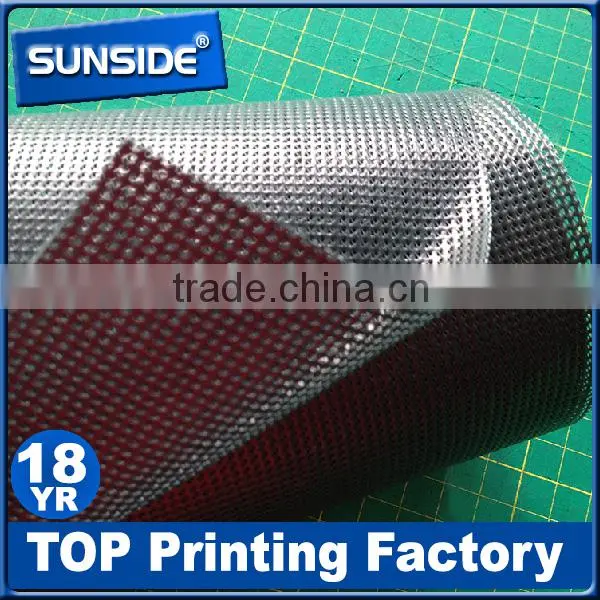 Advertising Election Mesh Fence Banner Printing in Shenzhen D-0601 photo-2