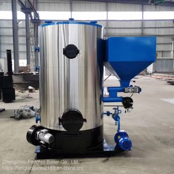 Domestic Heating and Bathing Dual-purpose 0.24mw Biomass Hot Water Boiler photo-2