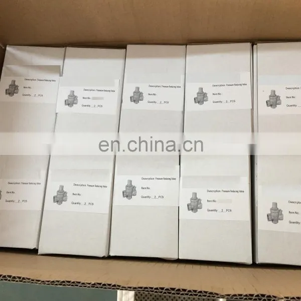 Adjustable Piston Type Brass Pressure Reducing Valve 1