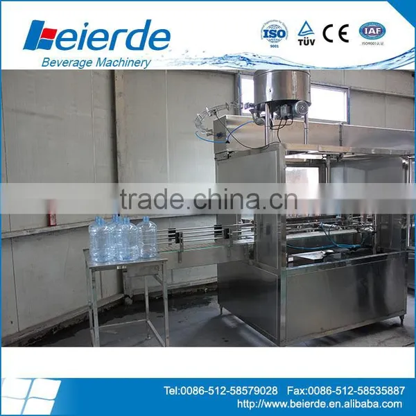 Filling Line for Carbonated Beverage ,Carbonated Drink Filling Washing Capping Machine photo-6