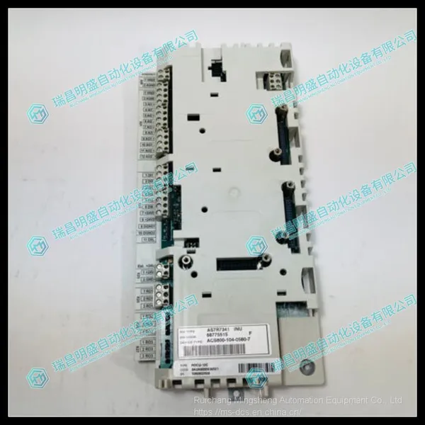ABB RDCU-12C control unit module