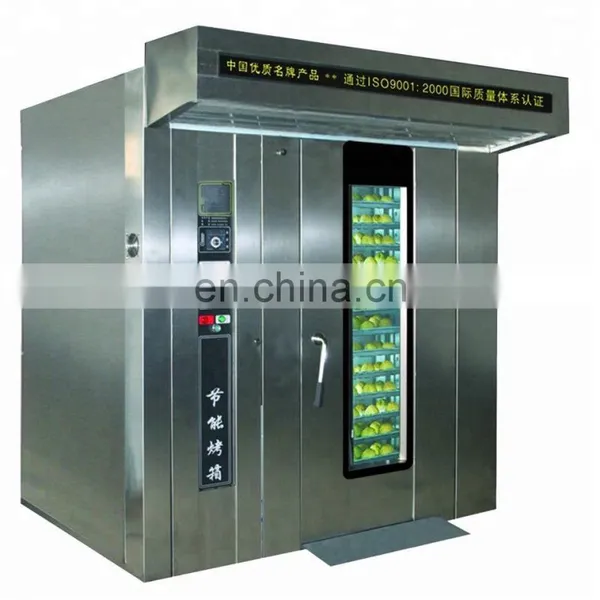 64 Trays Electric Bread Baking Oven/Pie Bakery Machinery photo-4