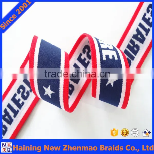 Jacquard Patterned Elastic Band for Belt photo-3