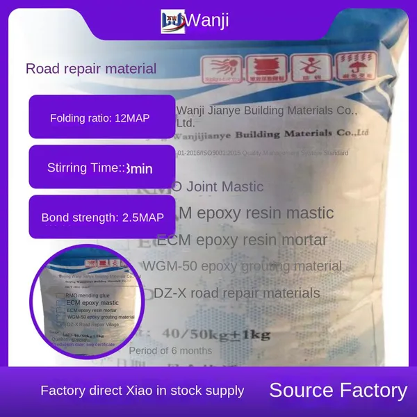 cement pavement repair material, high-strength ground crack repair material, quick-drying concrete road rapid repair agent