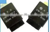 car electrical appliance wiper relay