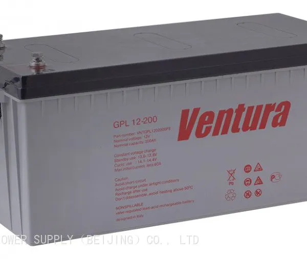 Ventura GPL 12-200 Батарея Chinese Manufacturers Air Freight/transportation Report photo-2