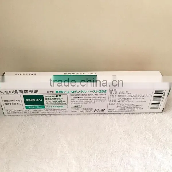 High Quality Toothpaste Box Tube Packaging and Printing photo-2