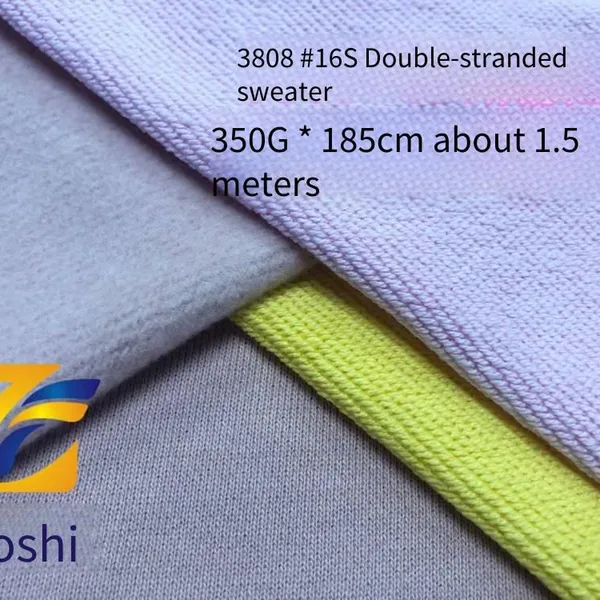 Guangzhifeng 3808# 16s Double-strand Cotton Sweatshirt, 350g photo-2