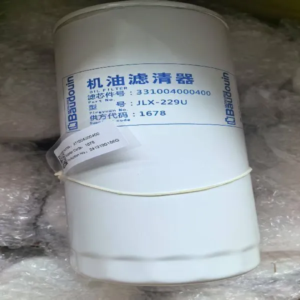 1008091644 Fuel Filter Used in Weichai 16GZPD33 Truck Engine photo-2