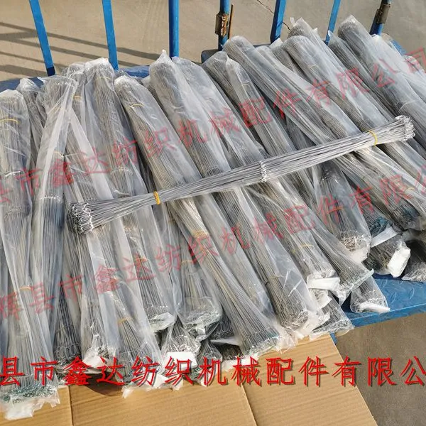331J Stainless Steel Wire Heddle Square Hole Woven Wire Heald Textile Accessories photo-4