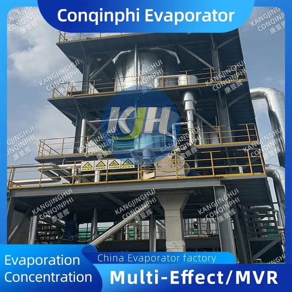 MVR Evaporator Unit With 12-Month Warranty and On-Site Technical Support photo-3