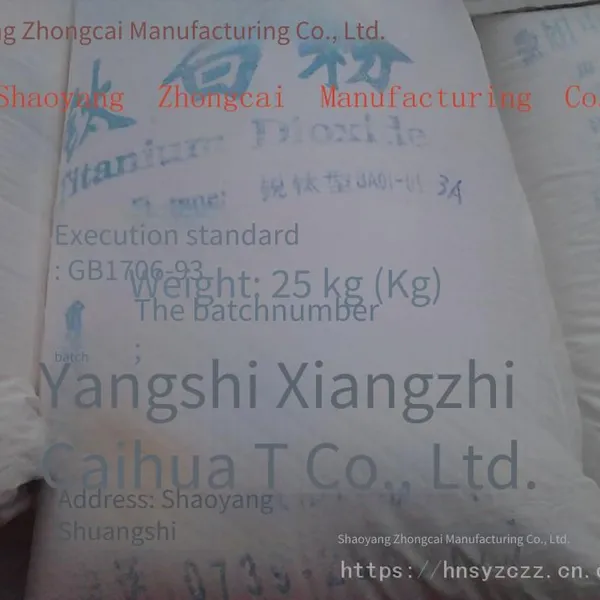 supply of export-grade superior anatase titanium dioxide produced in hunan