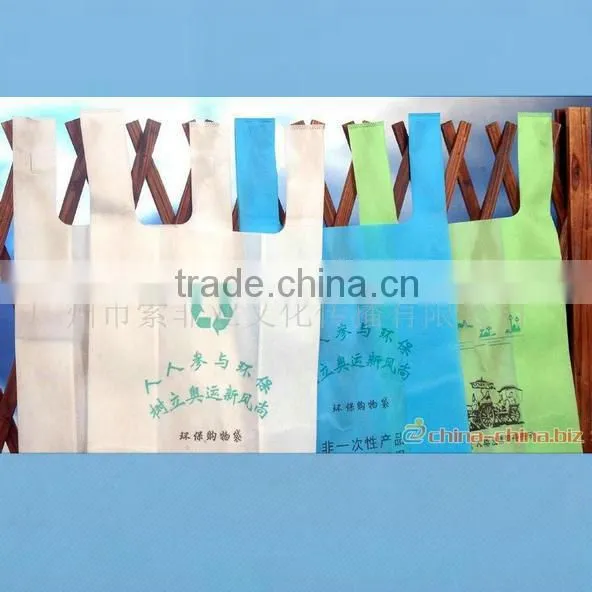 FH T-shirt Promotion Non Woven Carry Bags Shopper Non Woven Bag Advertising Bag