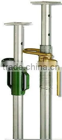 Adjustable Steel Shore Prop photo-6