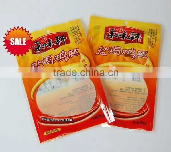 High Temperature Aluminum Foil Retort Pouch Quality Choice photo-3