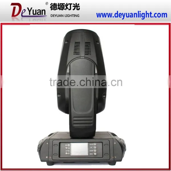 280W 10R Beam Moving Head Cheap Stage Lighting photo-2