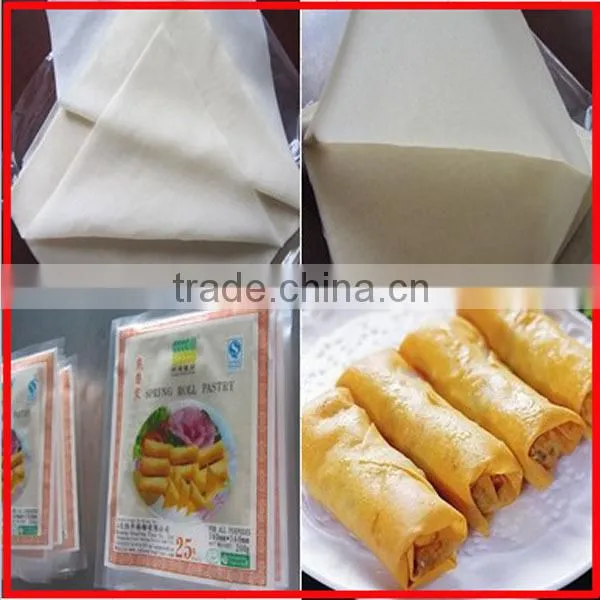 Halal Frozen Food! Spring Roll Pastry Sheet photo-5