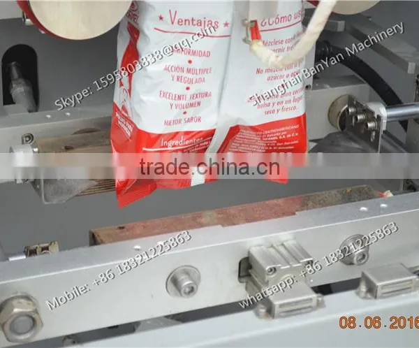 Fully Automatic Maize Flour Packaging Machine, Dry Powder Filling Machine Supplier's Choice photo-5