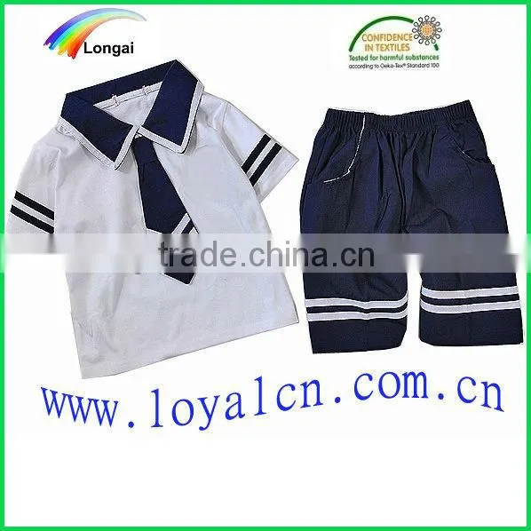 Primary School Clothing & School Uniform