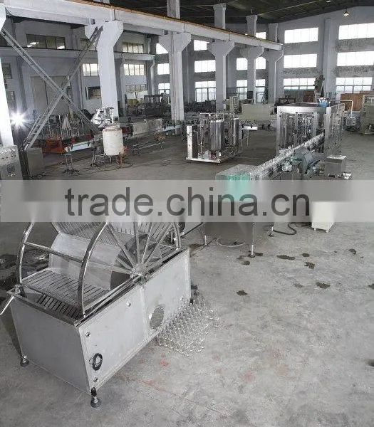 Flexible Glass Bottle Washing Machine
