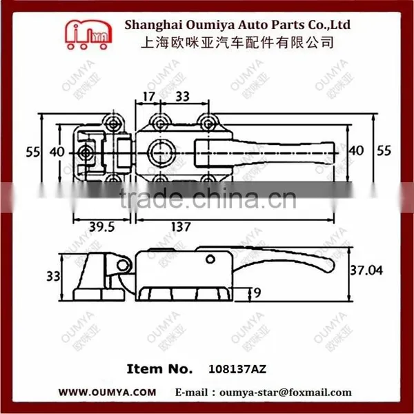 Adjustable Latch ,Stainless Steel Door Lock,Refrigerator Door Lock 108137AZ photo-2