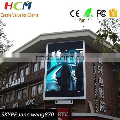 Shenzhen Led Factory P16 P10 Outdoor Giant Led Video Screen Full Color Led Display photo-6