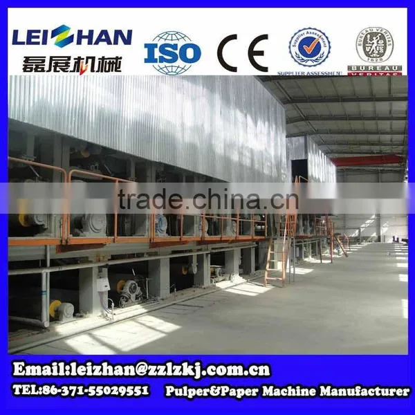 Small Paper Recycling Machine Prices of Kraft Paper Machine photo-5