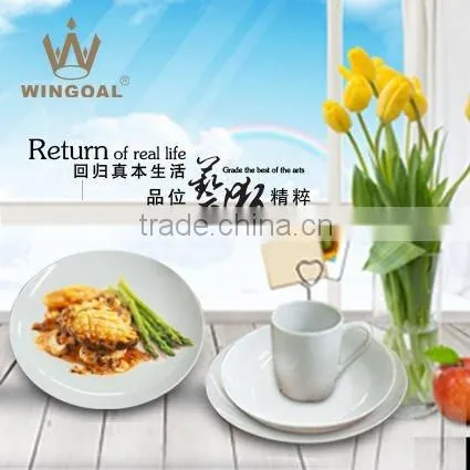 16pcs Round Porcelain Dinnerware Set