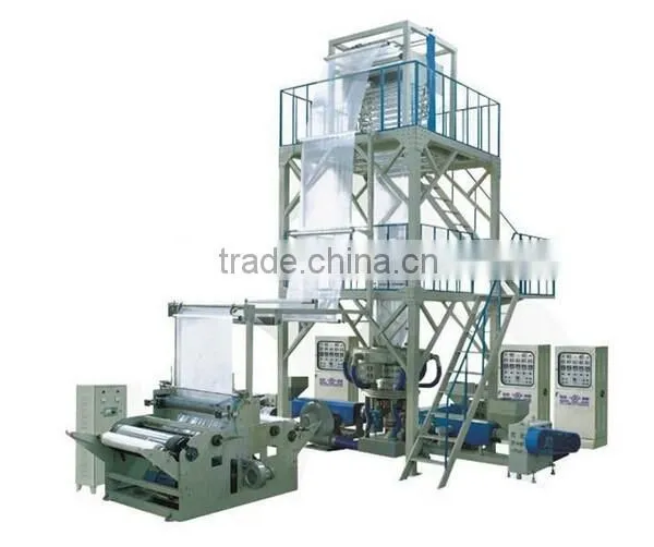 Polypropylene Film Blowing Machine photo-2