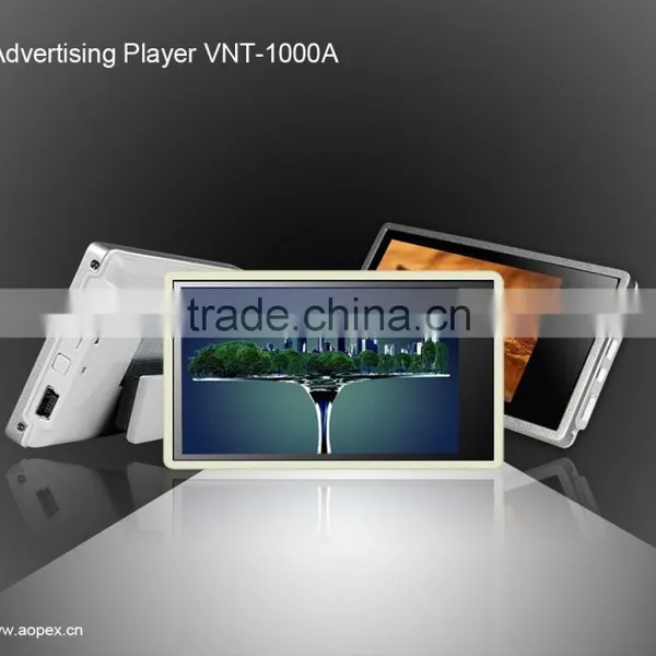 3'' Digital Wearable Video Badge With EU or US Charger, MP4 Advertising Player, Video Name Tag photo-3