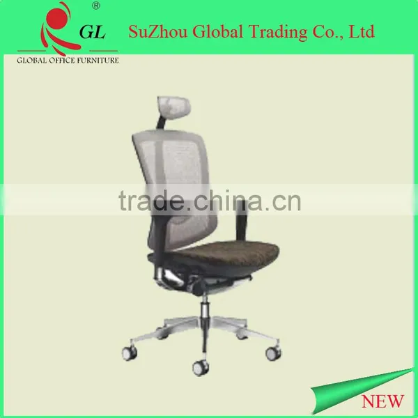 2015 Hottest Office Furniture Office Chair Set