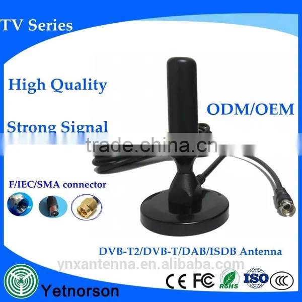 OEM Active tv Antenna 470-862mhz Specilized Indoor tv Antenna With Logo photo-3