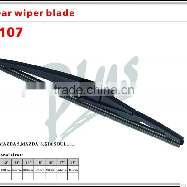 T107 Germany Car Auto Parts J-HOOK Arm Rear Wiper photo-2