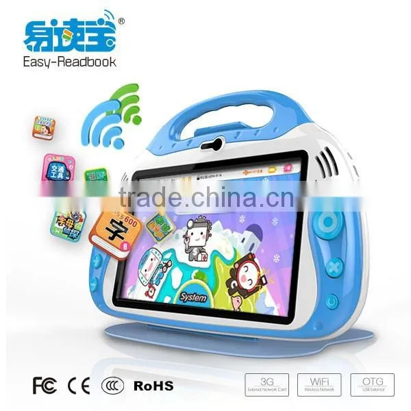 I9 Children Computer, Children Learning Computer Electronic Touch Screen Learning Computer With Game and Music photo-3