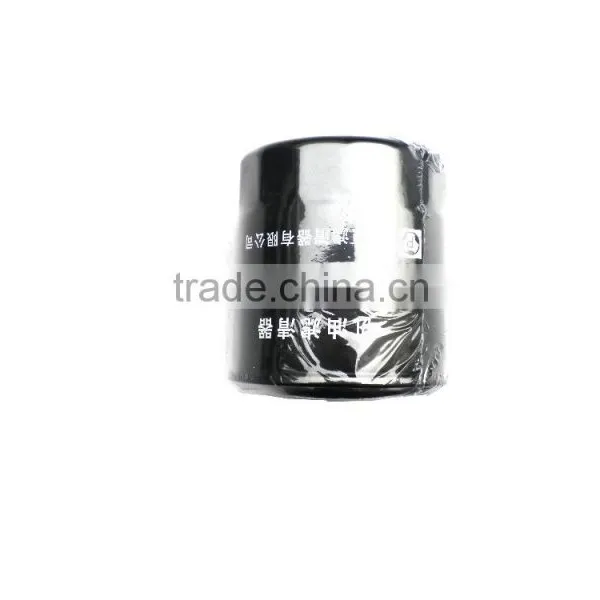 Oil Grid Filter QINGLING 100P Auto Genuine Fuel Oil Filter Air Filter Pingyuan QINGLING Light Truck Auto Spare Parts photo-4