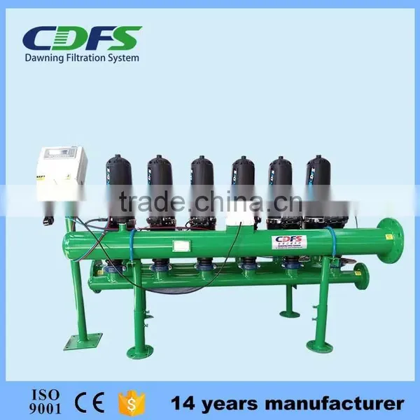 CDFS Automatic Backflush Disc Filters Swimming Pool Water Filter