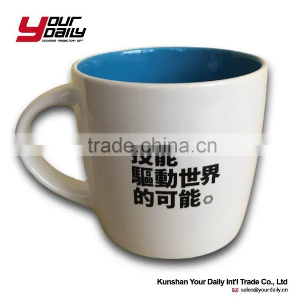 Colored Ceramic Mug With Spoon and Lit photo-2
