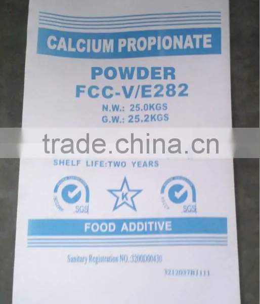 Calcium Propionate photo-3
