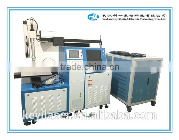 Stainless Steel/jewelry Fiber Laser Weding Machine Laser Welding photo-4