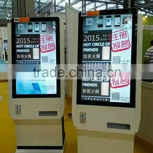 46" Touchscreen Coin Operated Internet Kiosk photo-2