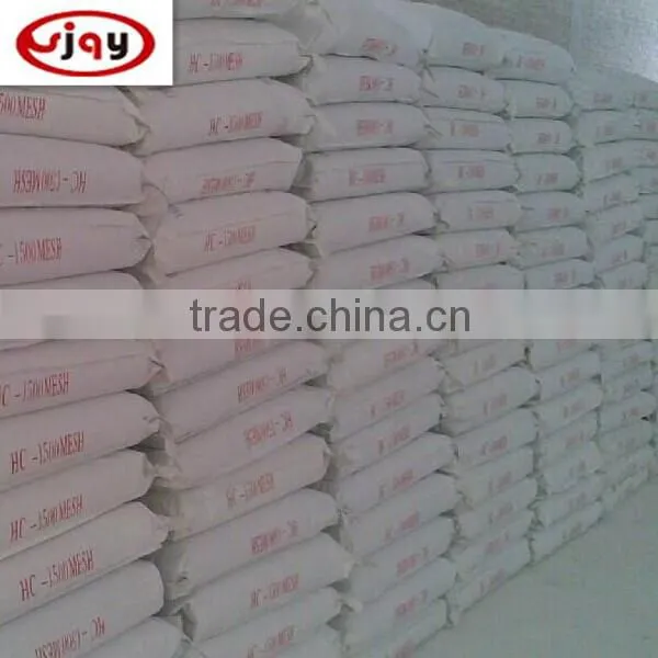 Best Selling Products Liaoning HAICHEN TALC POWDER for Cable photo-2