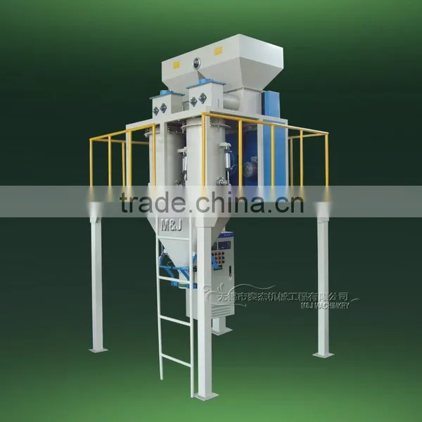 Granules Packaging Machine With CE ISO9001-2008 photo-4