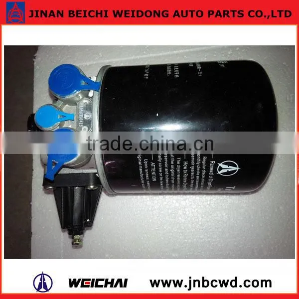 BeibenHeavy Truck Parts Dryer, Truck Air Dryer