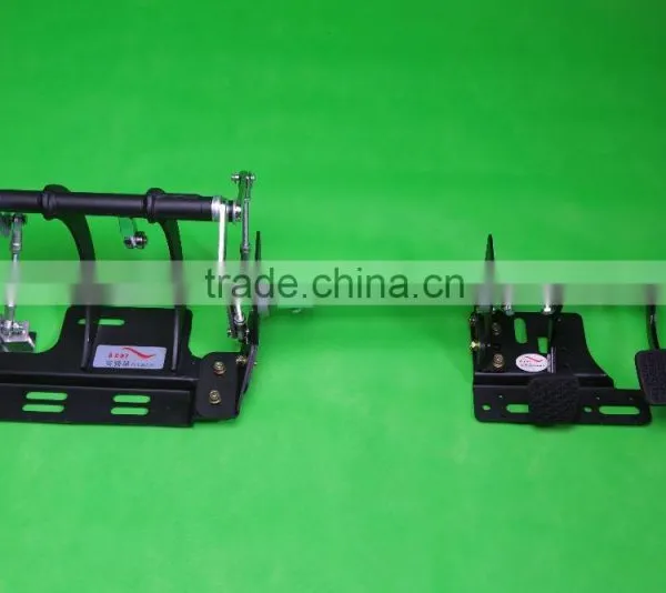 Dual Control Section photo-6
