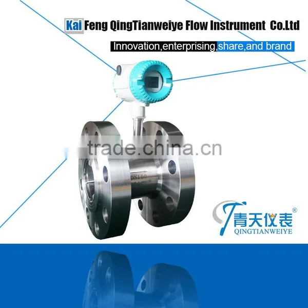 Diesel Fuel/diesel Oil Turbine Flowmeter photo-3