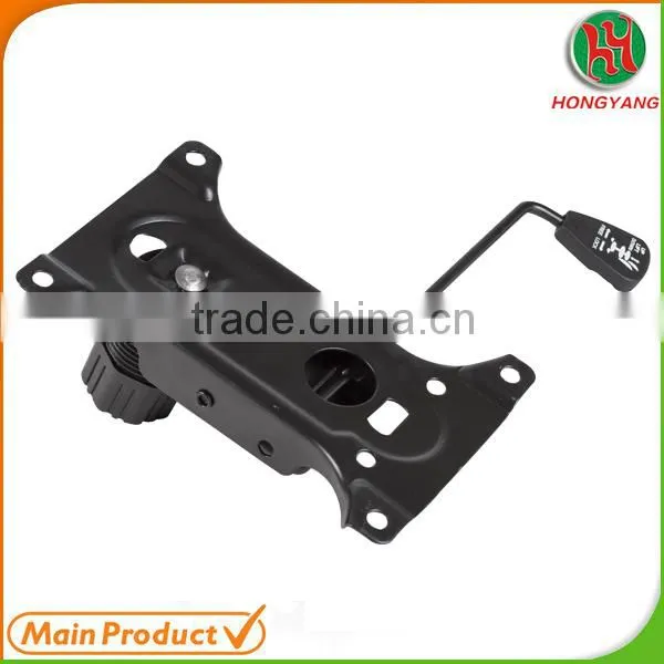 Office Chair Mechanism