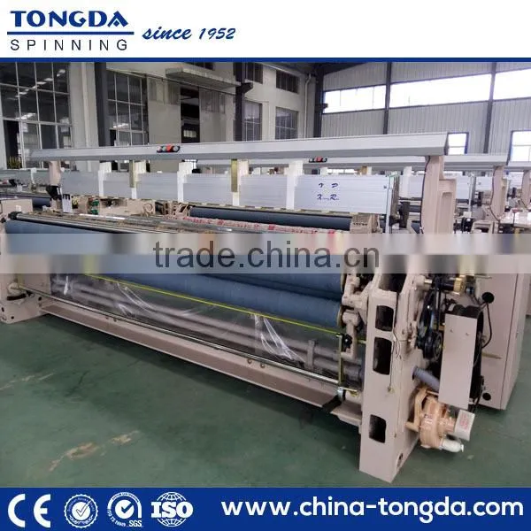 Textile Machinery Double Nozzle Dobby Water Jet Loom photo-5