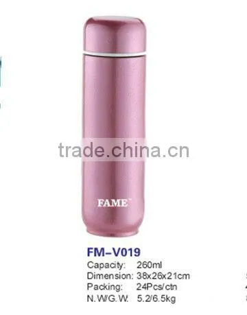 New Design Stainless Steel Vacuum Mug