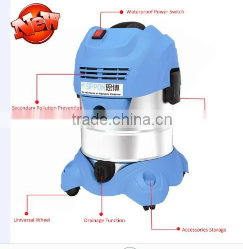 Household Low Noise Wet&dry Vacuum Cleaner Hot-selling photo-2