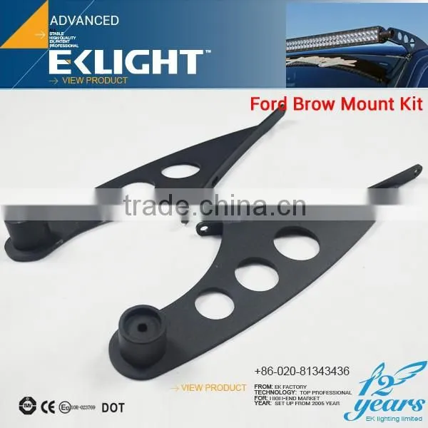 Offroad Light Bar Alu Firm Bracket